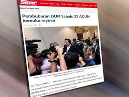 Tingkat 9, blok d, bangunan kwsp, peti surat 10855, sabah, 88809 kota kinabalu, sabah, malaizija. Permohonan 33 Adun Sabah Didengar 7 September