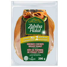 Check spelling or type a new query. Isnapup Zabiha Halal Sliced Smoked Chicken Breast Roast 200 G