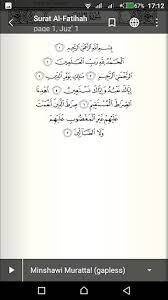 Install quran sharif quick because we are giving you quran majeed totally free app. Download Quran Offline Apk Download For Android