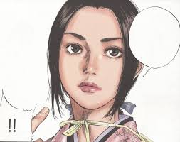 This art book is a wonderful compilation of artist takehiko inoue's illustrations from his best selling manga series vagabond. 12 Inoue Takehiko Ideas Inoue Takehiko Vagabond Manga Manga Art