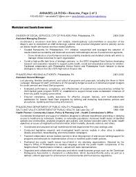 Check out our free templates to. Urban Planning Resumes