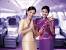 Batik Air Uniform
