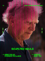 Meet the Films: Main Competition DAY 6 🎬Σμιλεμένες ψυχές, Σταύρος  Ψυλλάκης, Ελλάδα, 2025, για έναν Ελβετό οδοντίατρο που επί 26 χρόνια  φρόντιζε τους χανσενικούς του ασθενείς και για τον οποίο η Ελλάδα