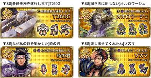 ル 調教 痴漢 ハメ撮り 変態 無理やり中出し 母子相姦 ガチレイプ フェラ アニメ ナンパ 明日花キララ 麻美ゆま レズ m男 三上悠亜 痴女 ntr 肉便器 潮吹き. ã‚¹ã‚¯ã‚¨ãƒ‹ ãƒ­ãƒžã‚µã‚¬rs ã§ 2 5å'¨å¹´å‰å¤œç¥­è¨˜å¿µ ã‚'é–‹å§‹ 2 5å'¨å¹´å‰å¤œç¥­è¨˜å¿µ Romancingç¥­ T260gç·¨ ã‚„ ã‚µã‚¬é­‚ã‚¬ãƒãƒ£ ã‚¿ã‚¤ãƒ‹ã‚£ãƒ•ã‚§ã‚¶ãƒ¼ç·¨ã‚'é–‹å‚¬ Social Game Info