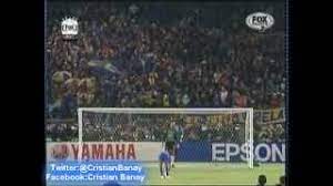 Fundado el 15 de marzo de 1904. Boca 1 Milan 1 Relato Mariano Closs Copa Intercontinental 2003 Los Goles Youtube