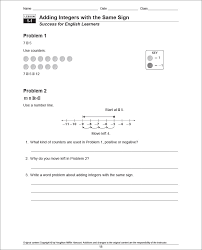 Go math grade 5 answer key chapter 11 geometry and volume contains the 5th standard solutions with brief explanations which helps the students to gain the highest marks in the exams. Reading Street Grade 5 Assessment Unit And End Of Year Benchmark Tests Teachers