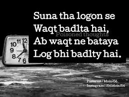 Log Bhi Badlty Hai Dosti Quotes Reality Quotes Dosti Quotes In Hindi Watch short videos about #matlabi_dost_status on tiktok. dosti quotes reality quotes dosti