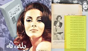 Arles 2017: Fiona Rogers' top five