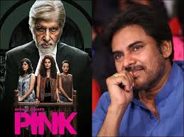 Mca Fame Venu Sriram Likely To Direct Pawan Kalyan In Pink Remake Telugu Movie News Times Of India All you need to know.