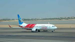 Monday to friday 4:00 pm to 6:00pm. Vbm Air India Express To Operate 7 Flights From Malaysia To India Travelobiz
