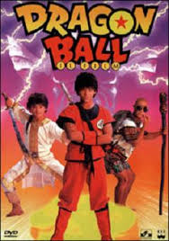 Casting the dream live action dragonball z movie. Dragonball Z Battle Of Gods Ign Boards