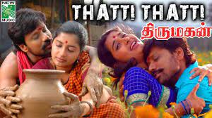 Thirumagan Thatti Thatti Audio Visual S J Surya Meera Jasmine Youtube Listen to thirumaganey tamil lyric video from the movie thirumagan song : thirumagan thatti thatti audio visual s j surya meera jasmine