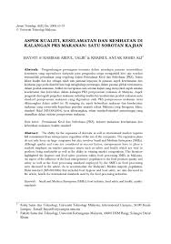 Istilah fisik erat kaitannya dengan masalah fisik misalnya terbebas dari luka ataupun terbebas dari penyakit yang dapat kita lihat baik penyakit luar. Thesid Flip Ebook Pages 1 15 Anyflip Anyflip