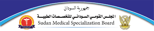 في حوار خاص أجرته الجزيرة نت مع زعيم منظمة ناتوري كارتا في فلسطين قال إن المنتمين للمنظمة يصلون من أجل التفكيك السريع لدولة إسرائيل الصهيونية، ولعودة جميع الحقوق. Https Smsb Gov Sd Wp Content Uploads 2019 12 E Kartoum Pdf