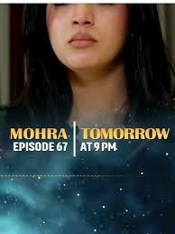 #newdrama #mikaalzulfiqar #laibakhan #videoviral #mohara