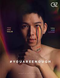 Take Pride: You Are Valid. You Are Loved. You Are Enough.