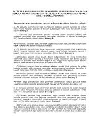 100%(1)100% found this document useful (1 vote). Http Medicalprac Moh Gov My V2 Uploads Tatacara 20bagi 20kemasukan Pdf