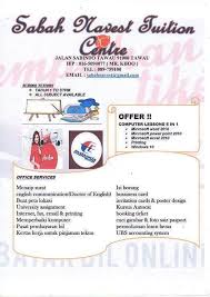 Bagi anda yang menerima bantuan bpn sebelum ini tetapi menolak untuk menerima pembayaran untuk bpn 2.0, ada beberapa perkara yang anda perlu buat Sabah Navest Computer And Tuition Centre Photos Facebook