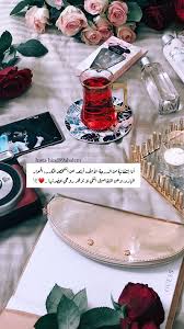 كوفي تكوين عدسه سناب pictures كلام كلمات حب عشق عيد husband حبيبي photographytips photo تصويري arabic quotes proverbs quotes photo quotes