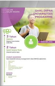 Bertugas sebagai staf urusan peningkatan mutu pendidik dan tenaga kependidikan (pmptk). Tenaga Pengajar Muda Home Facebook