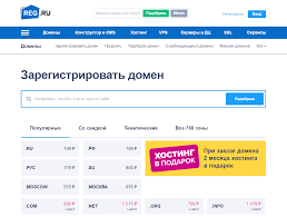Экономия