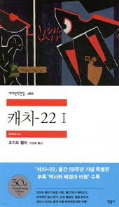 유혜디 누드 야릇한 컷