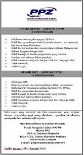 Tawaran adalah dipelawa daripada warganegara malaysia yang berkelayakan untuk memohon bagi mengisi jawatan kosong sebagaimana berikut: Jawatan Kosong Di Ppz Pereka Pusat Pungutan Zakat Facebook
