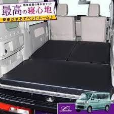 楽天市場 メール便発送 levolva 汎用ヘッドスペースネット ミニバン向け ルーフネット マルチネット オーバーヘッドネット 車用収納 グッズ 荷物 天井収納 車中泊グッズ 便利グッズ レヴォルヴァ sovie カーアクセサリーストア sovie 車中泊 天井収納
