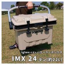 I don't need it to hold ice for 4 days or anything. 7 Igloo Ideas Igloo Igloo Cooler Cooler