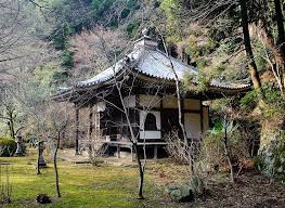 Der große garten hinter dem haus bietet platz für die ganze familie und einen. Wie Heisst Das Traditionelle Japanische Haus Traditionelle Japanische Hauser Projekte