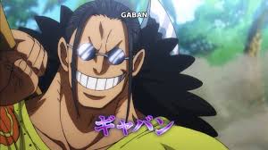 Roger is the only known pirate to have completely explored the new world in one piece and reach raftel, the island where the one piece presumably is. Les Rois One Piece In 2021 One Piece Anime Anime Anime Keren