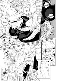 Ninja Izonshou | Ninja Dependence ~Syndrome~ - Page 9 - HentaiRox