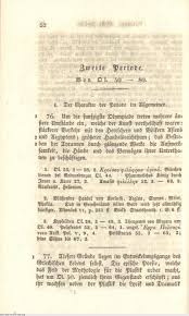 Theagenes of megara ( ancient greek : Deutsches Textarchiv Muller Karl Otfried Handbuch Der Archaologie Der Kunst Breslau 1830