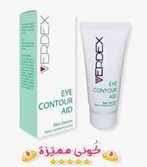 فيردكس للعناية بالشعر و البشرة افضل المنتجات و الاسعار و الفوائد منتجات فيردكس فيردكس للعناية بالشعر والبشرة افضل منت العناية بالبشرة العناية بالشعر غسول