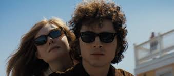 Эрик Росадо (Erick Rosado)