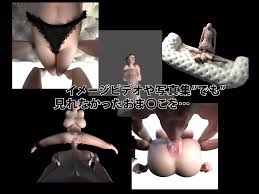 漫画フル】d_658135 | あの超有名おっぱいさんと味わう濃厚中出しセックス体験 | 華の妖精【3DCG】