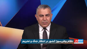 جمهوری اسلامی از اقبال مردم به ایران‌اینترنشنال می‌ترسد