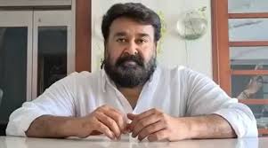 Explore tweets of mohanlal @mohanlal on twitter. Mohanlal Starts Shooting For B Unnikrishnan Directorial Aaraattu Entertainment News The Indian Express