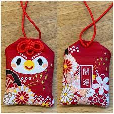 retro nintendo animal crossing japanese omamori luck amulets made amulet animal crossing retro