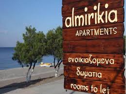 Maybe you would like to learn more about one of these? Enoikiazomena Dwmatia Almyrikia Moyrterh Agios Merkoyrios Eviagreece