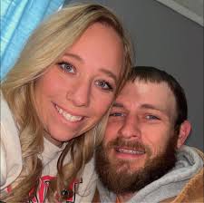 Mariah Michelle McGuire