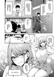 満たされて目覚める朝に、地味な朝食を Page 4 - AsmHentai