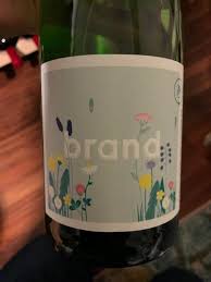 We did not find results for: 2017 Brand Riesling Feinherb Germany Pfalz Cellartracker