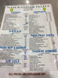 Semestinya menu yang wajib anda cuba jika ke sini ialah nasi kandar. Nasi Kandar Pelita Picture Of Nasi Kandar Pelita Kuala Lumpur Tripadvisor