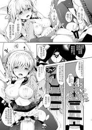 纯银星[たかしな浅妃]] 幼驯染で恋人の彼女とはじめてのXXX [中国翻訳] [DL版] - [純銀星[たかしな浅妃]]  幼馴染で恋人の彼女とはじめてのXXX [中国翻訳]  [DL版]第3页(共4页),白百合汇聚全球精美的潮吹动漫图,诱惑卡通漫画色图大全,最新色宅卡通漫画色图排行榜,卡通动漫 ...