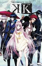 We did not find results for: Top 10 Gemini Anime Characters Best List