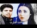 على سبيل المثال، استنادًا إلى عمر المشتركين ونوع نشاطهم، قد تجلب القناة 10 دولارات لكل ألف مشاهدة (إعلانات!) ، أو ربما $ 1. Ø£Ù†Øª Ø§Ø®ØªØ±Øª Ø¹Ù…Ø± ÙƒÙ…Ø§Ù„ Ù…Ø¹ ÙƒÙ„Ù…Ø§Øª Ù…Ø´Ø§Ù‡Ø¯Ø© Ø¹Ù„Ù‰ Ø§Ù„Ø¥Ù†ØªØ±Ù†Øª ÙˆØªÙ†Ø²ÙŠÙ„ Ù…Ø¬Ø§Ù†ÙŠ