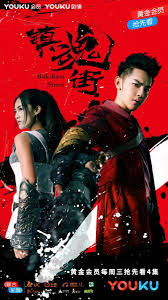 Pin Na Doske Movies And Dramas