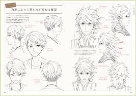 Maybe you would like to learn more about one of these? Drawing Fascinating Characters 250 Men Hair Styles Reference Book