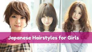 You can try some loose bangs at the sides which are uneven. 2018 Japanese Hairstyles For Girls Youtube